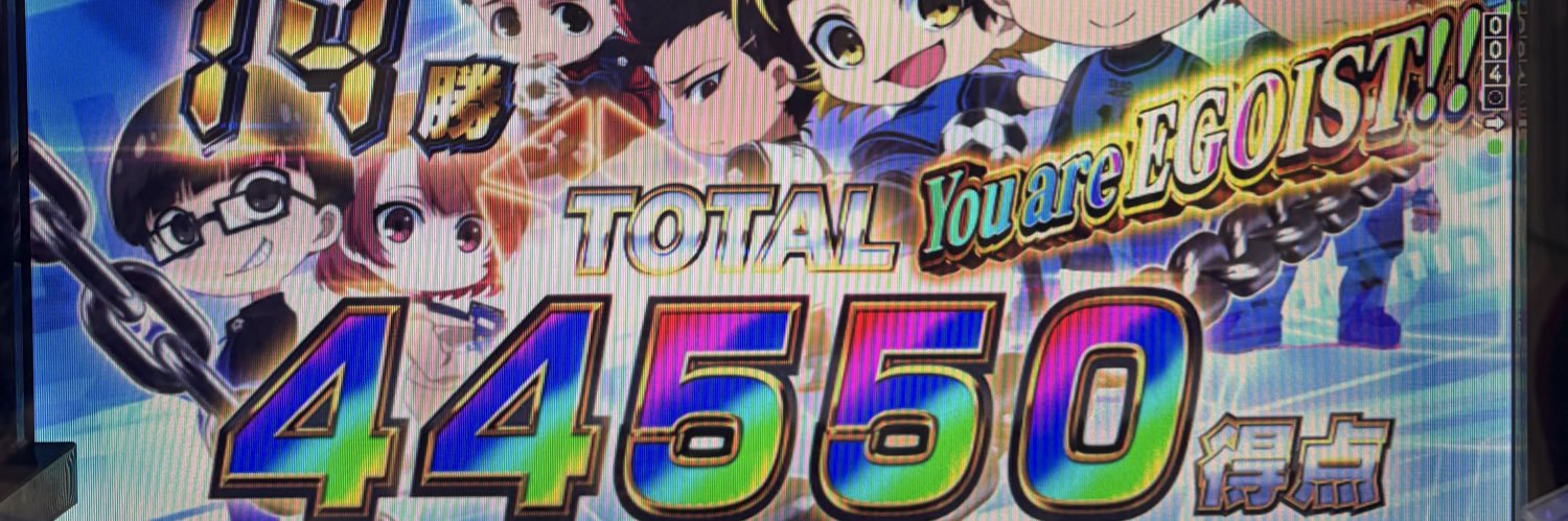 ruins69's profile banner image
