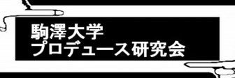 komazawa_KPC's profile banner image
