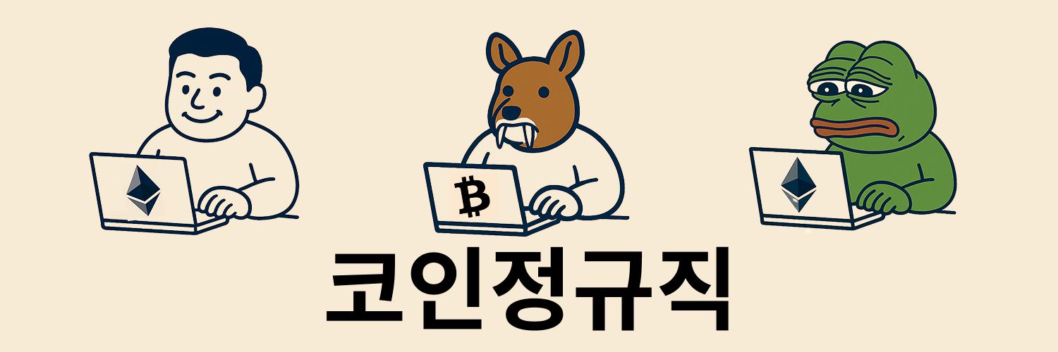 gorany_alpha's profile banner image