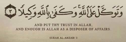 Awlad_e_Adam's profile banner image