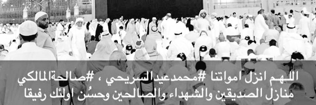 Rawabi_ms2's profile banner image