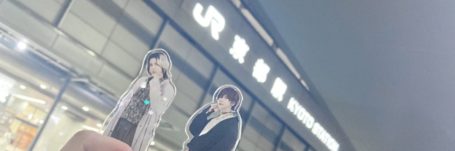 悠宇 banner