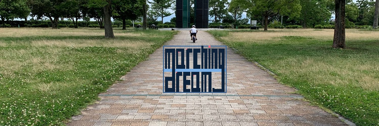 marchingdream's profile banner image