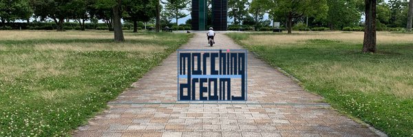 marchingdream Profile Banner