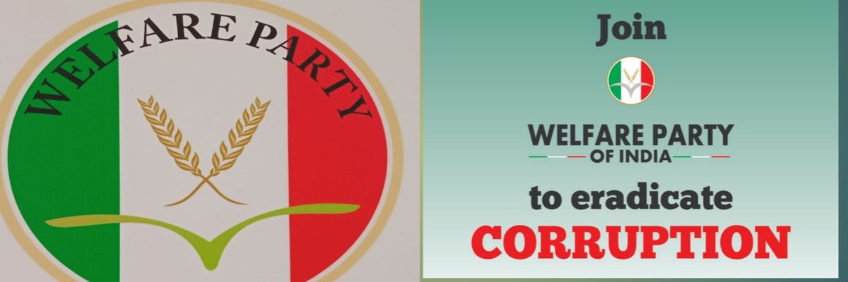 WelfarePartyIN's profile banner image