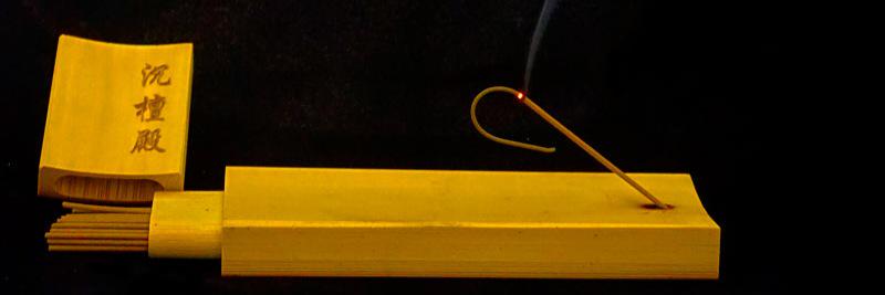OUD_Valley_OUD's profile banner image