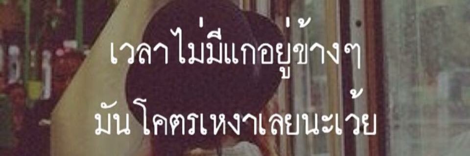 weena130528's profile banner image