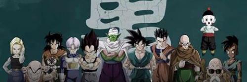 DBGamerZ's profile banner image