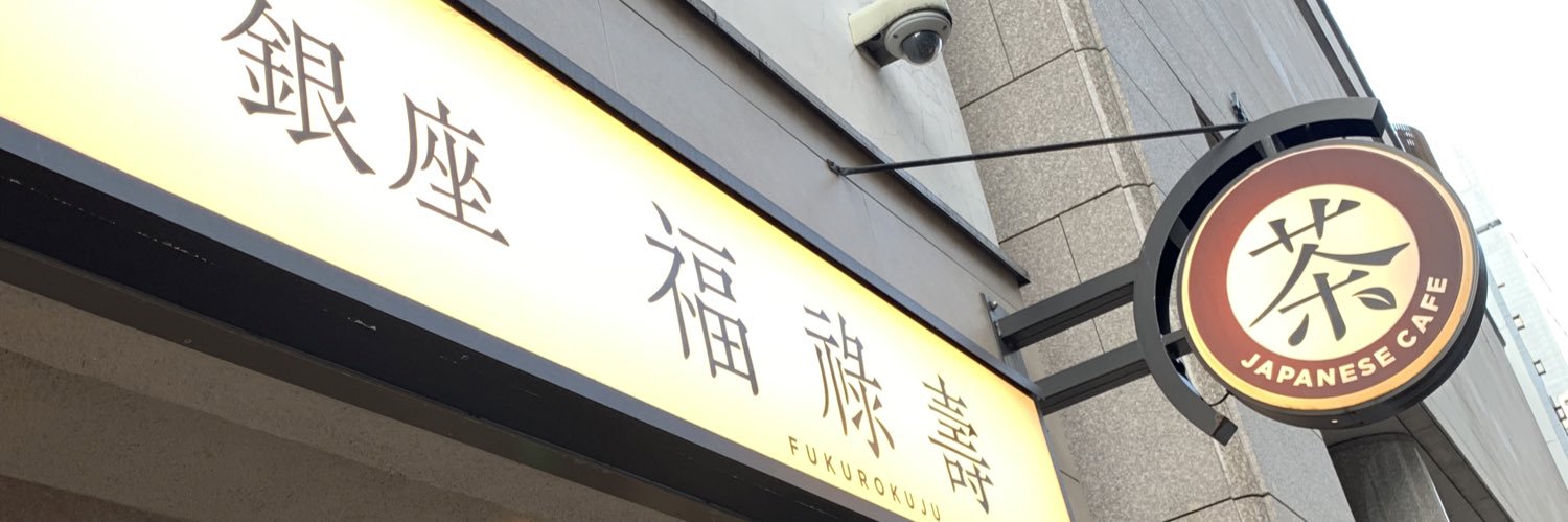noasm_jsmsk's profile banner image