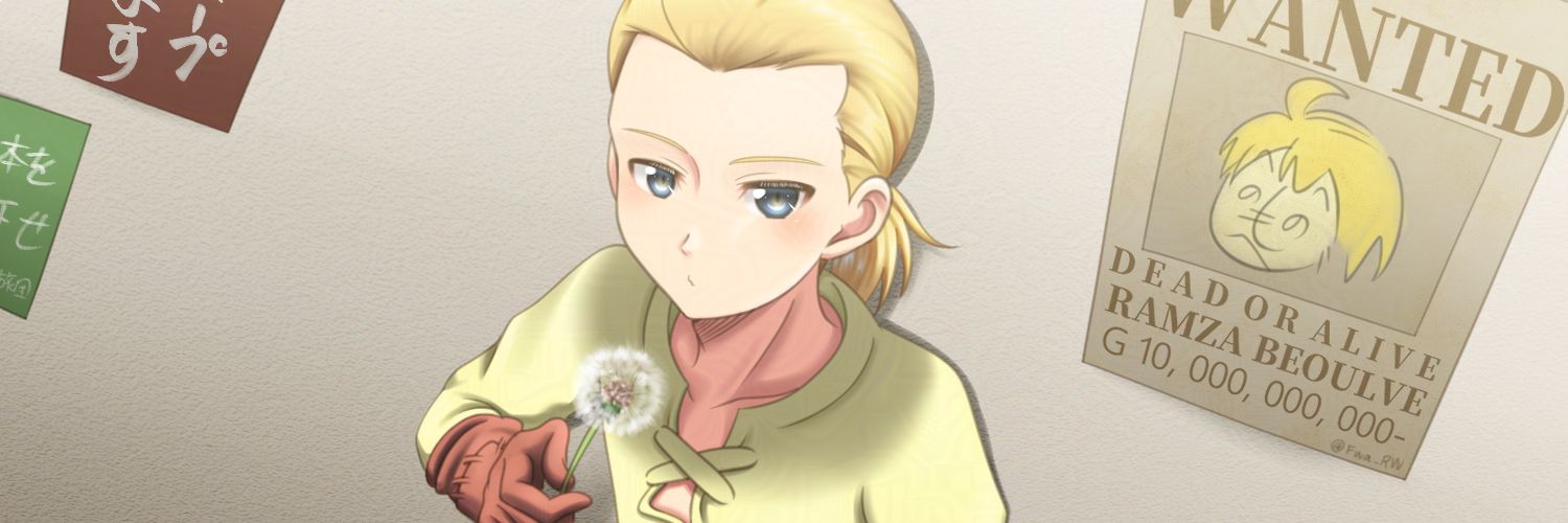 Fwa_RW's profile banner image