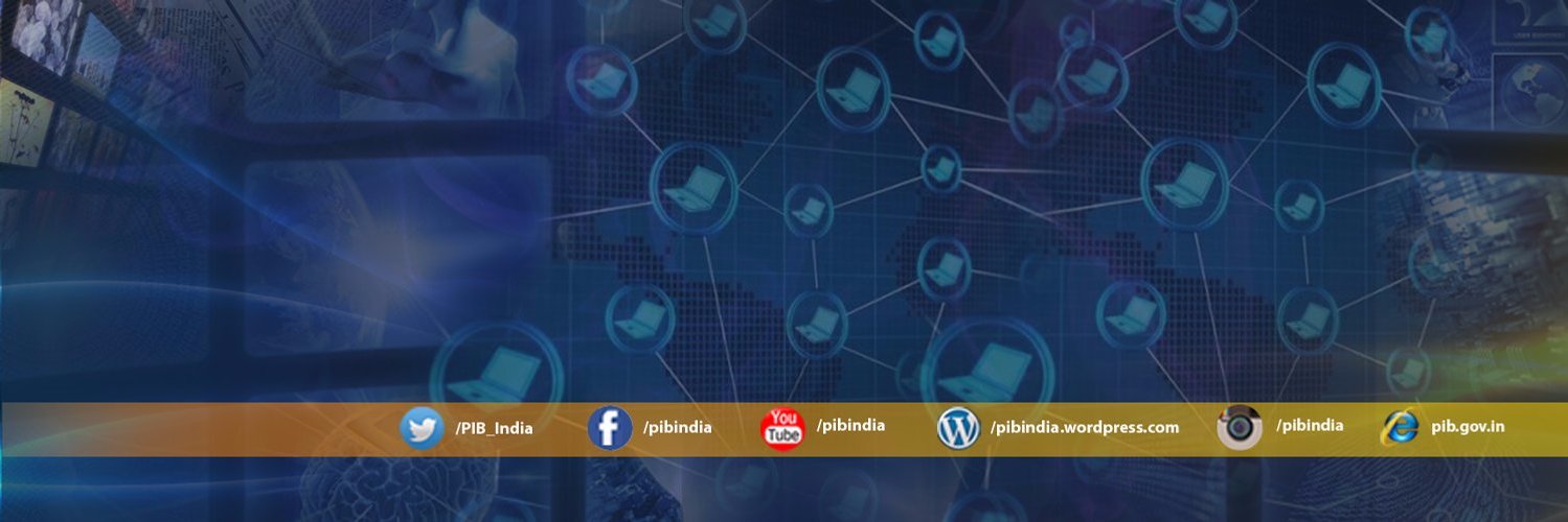 iamJaideepB's profile banner image