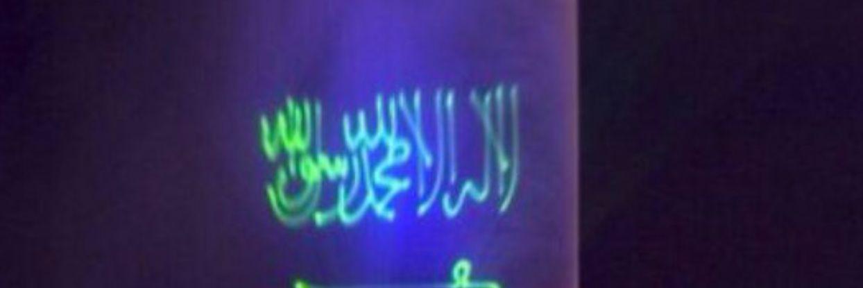 naifm433's profile banner image