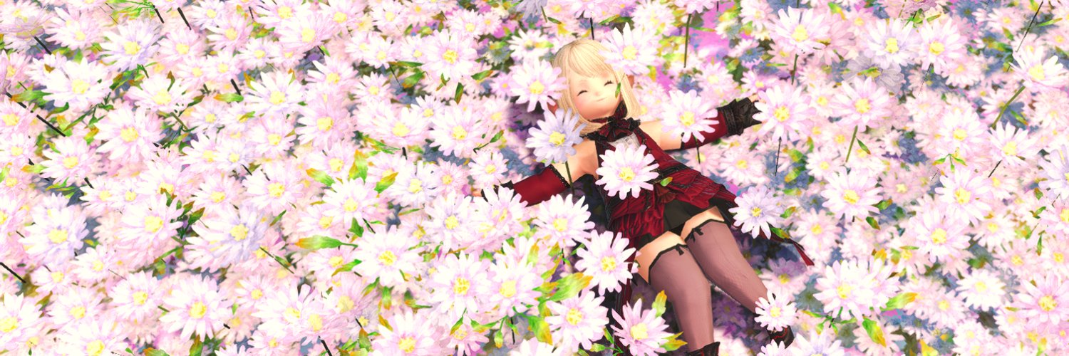 エリティナ banner