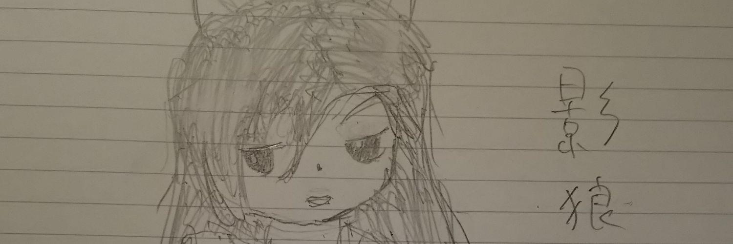 zyowaaa842's profile banner image