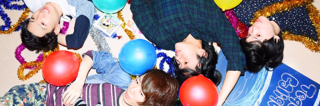 Tequeolo's profile banner image
