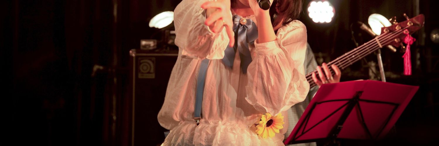 Dears1218Erina's profile banner image