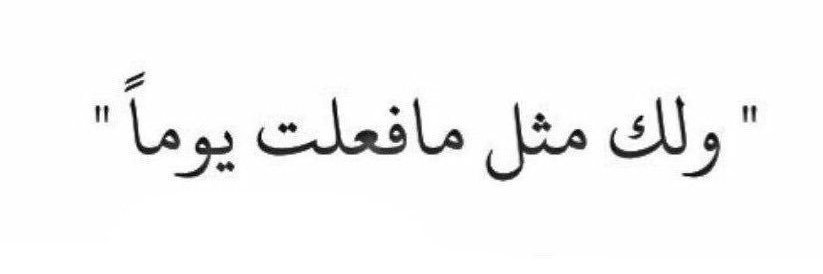 SamarFathy20's profile banner image