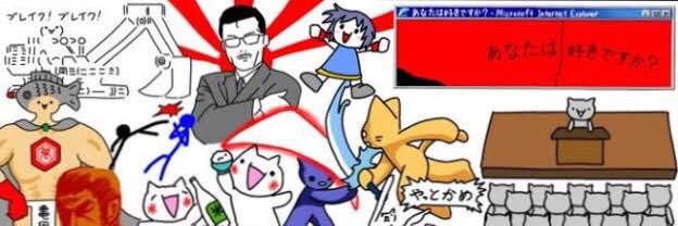 ankoyagaaa's profile banner image