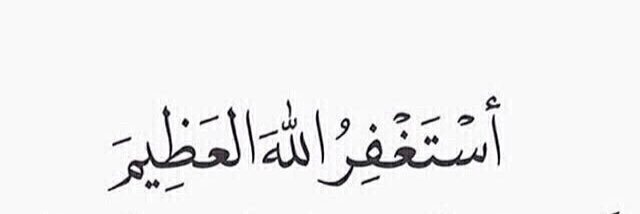 AbdullahDajaani's profile banner image