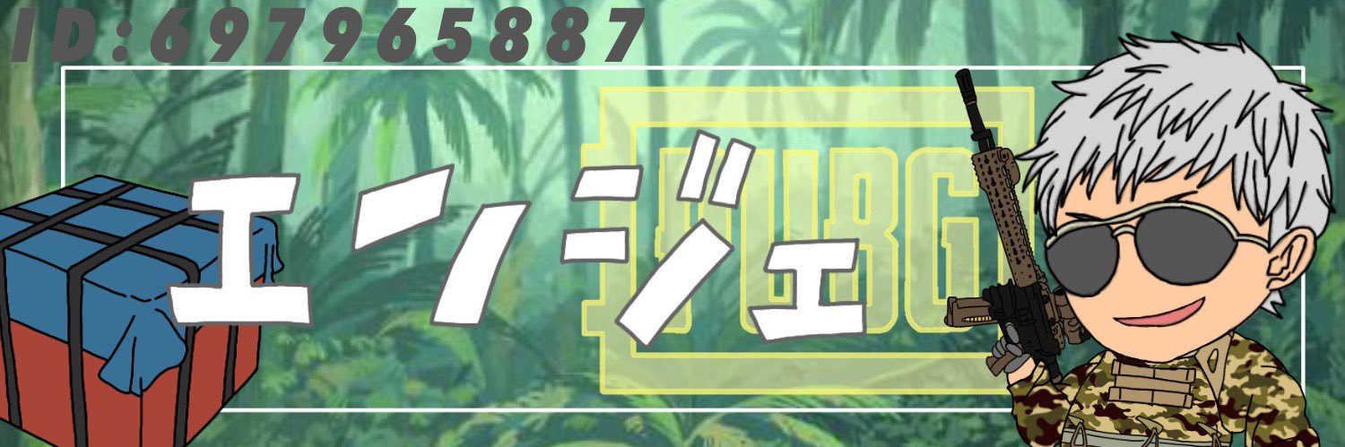 エンジェ@Ishikawa/TeamL/B banner