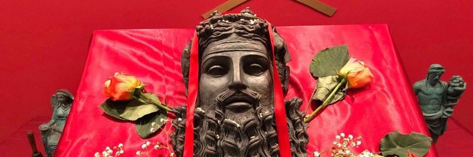 Δημήτριος 🪬 banner