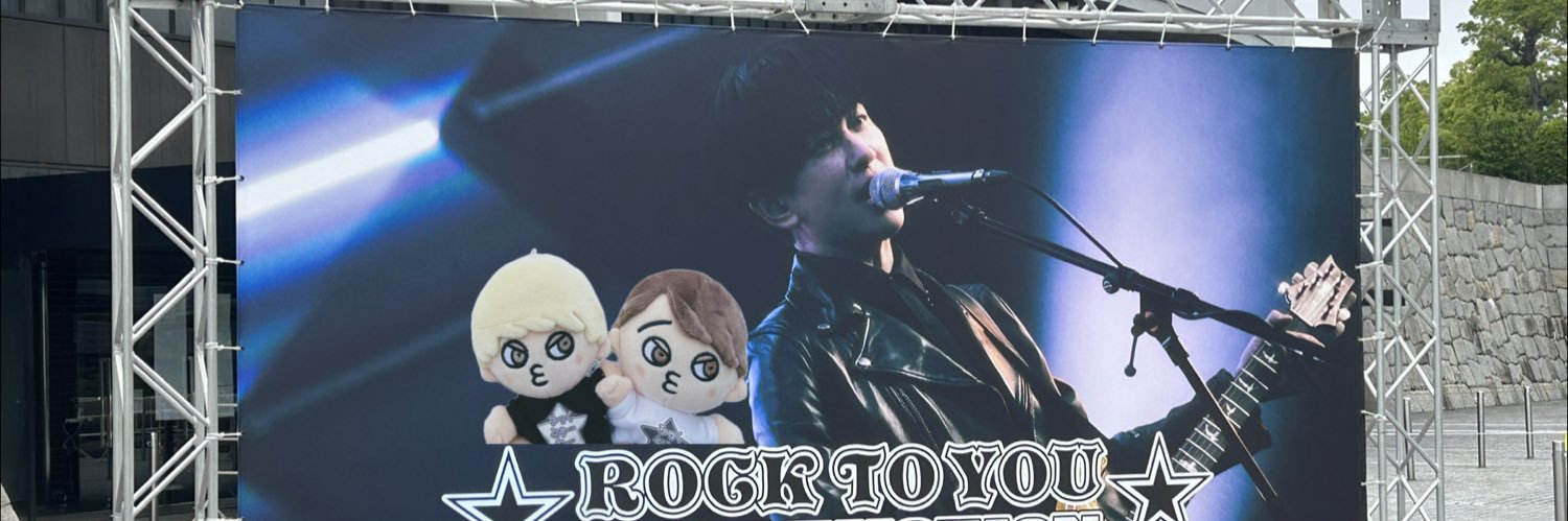 ren_climber's profile banner image