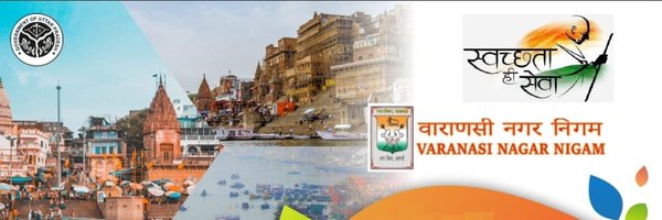 nagarnigamvns Profile Banner