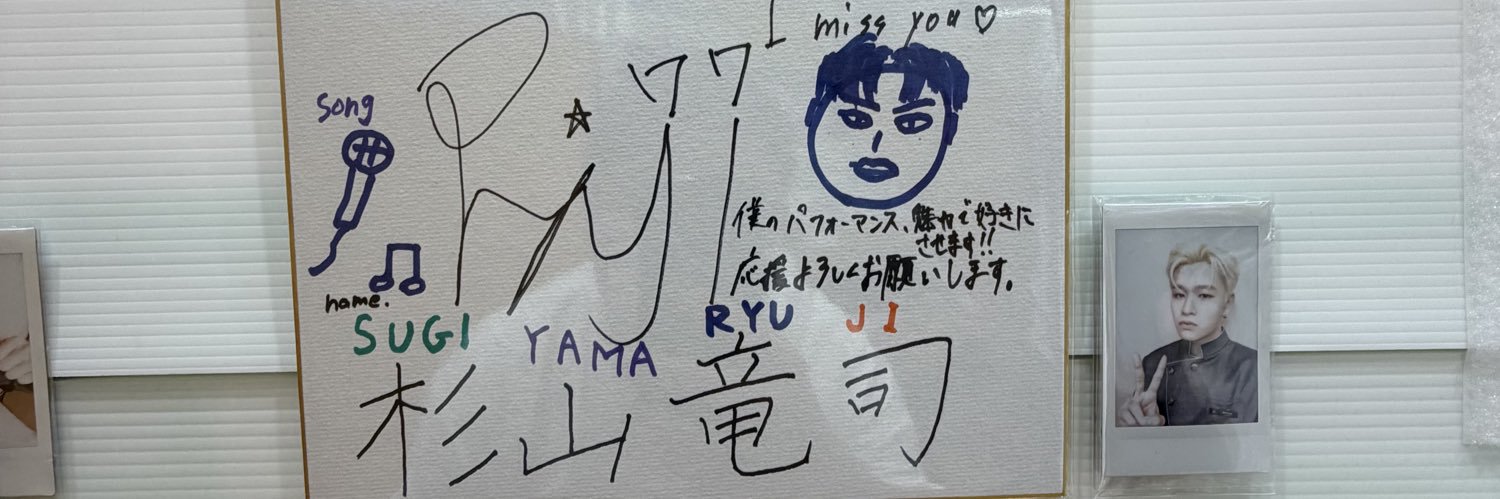 jsb_32's profile banner image