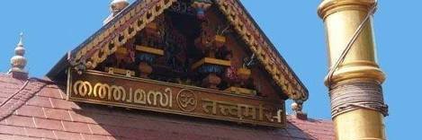 shabarish9's profile banner image
