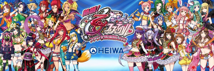 Yuzu_Aversion's profile banner image