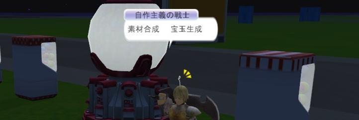 galtu01's profile banner image