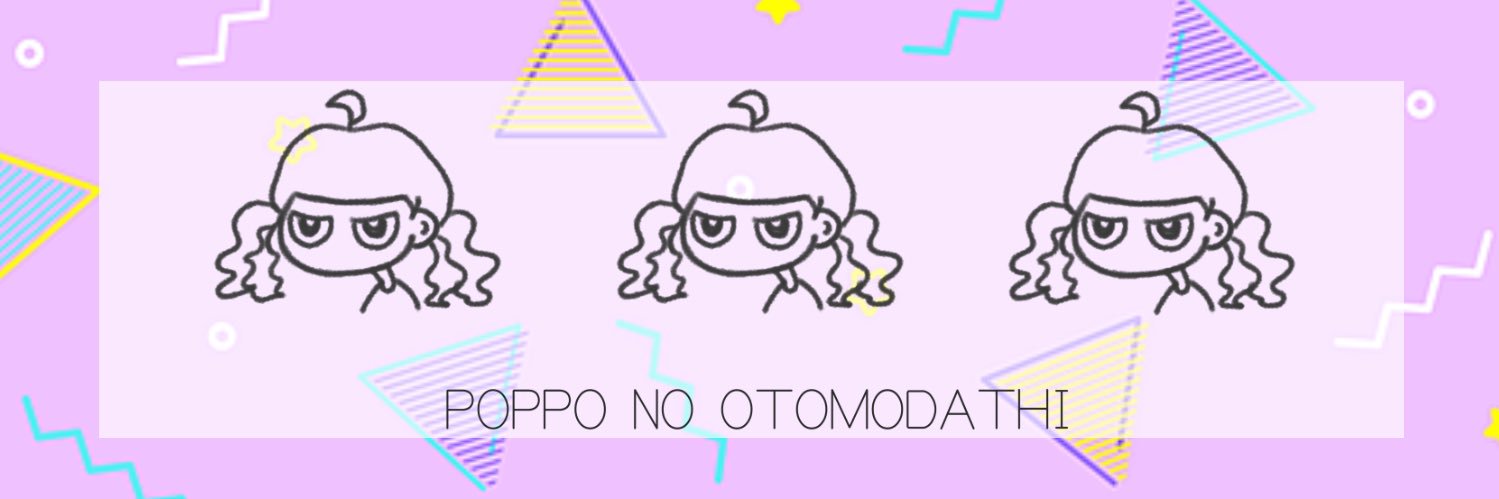 next4_12y's profile banner image