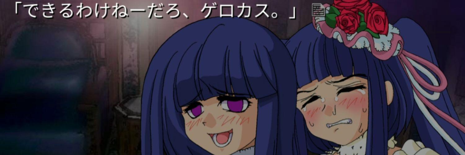 eisimsl's profile banner image