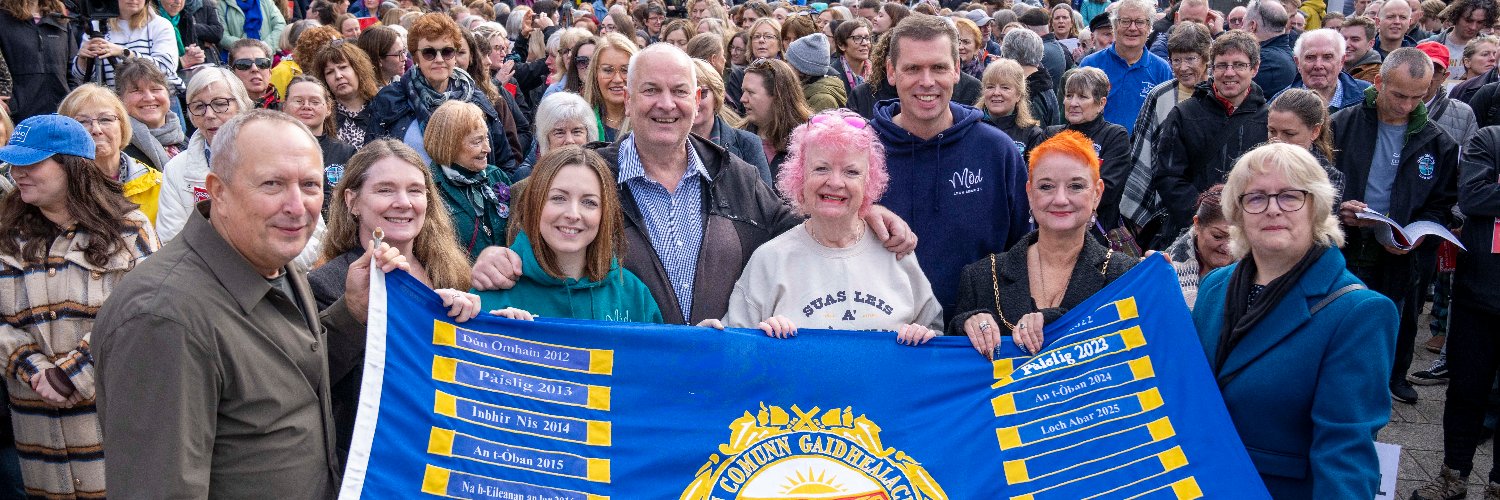 Mòd Nàiseanta Rìoghail ¦ Royal National Mòd banner