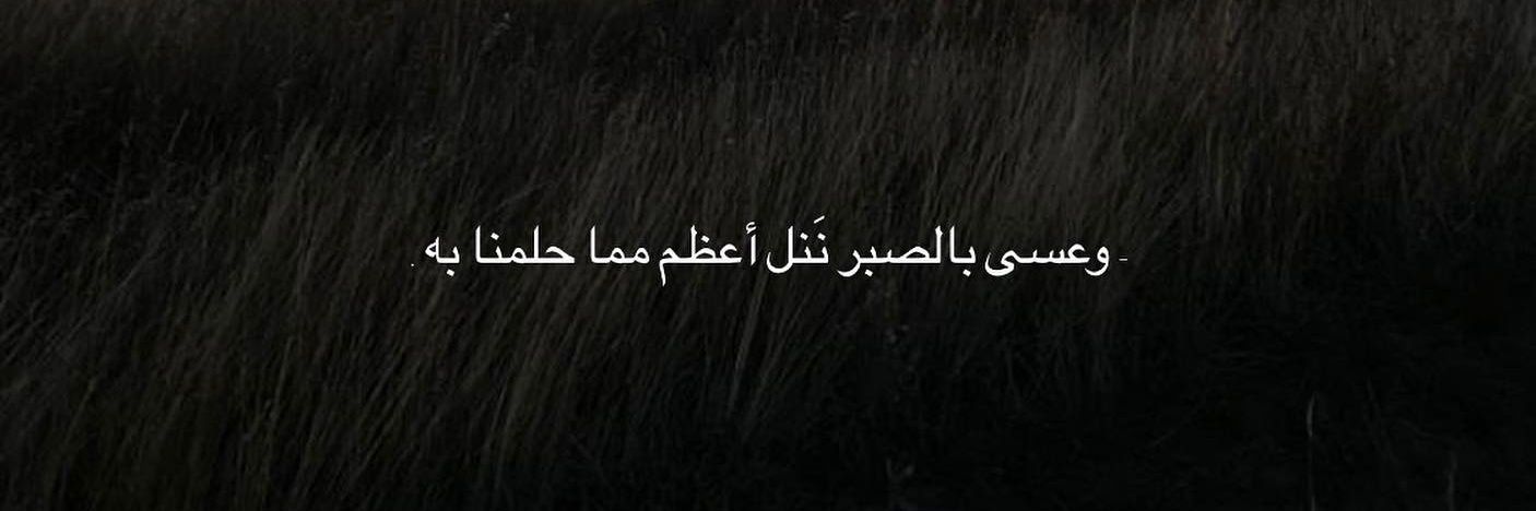 YA_6A's profile banner image