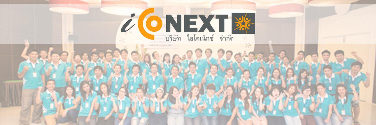 iCONEXT's profile banner image