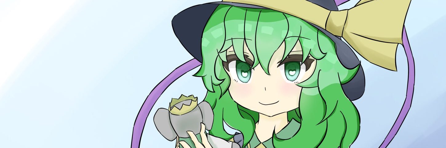 きゅうり banner