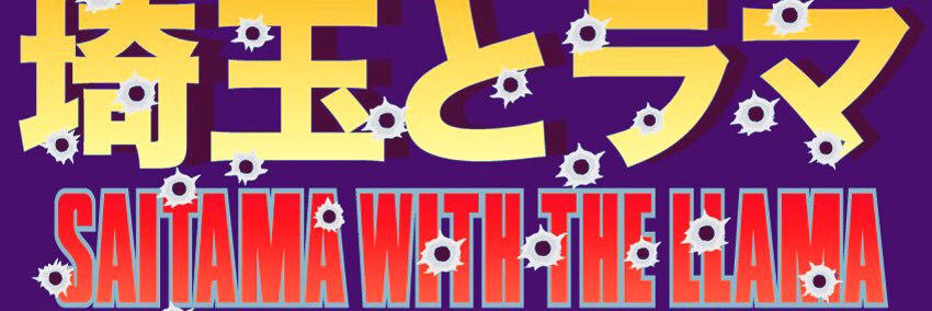 creativesuppli's profile banner image