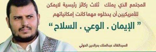 خالداحمد الشاعر Profile Banner