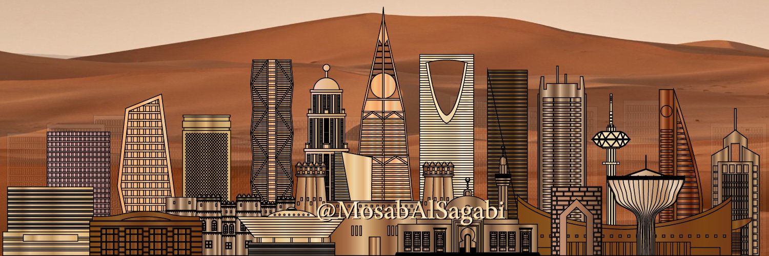 MosabAlSagabi's profile banner image