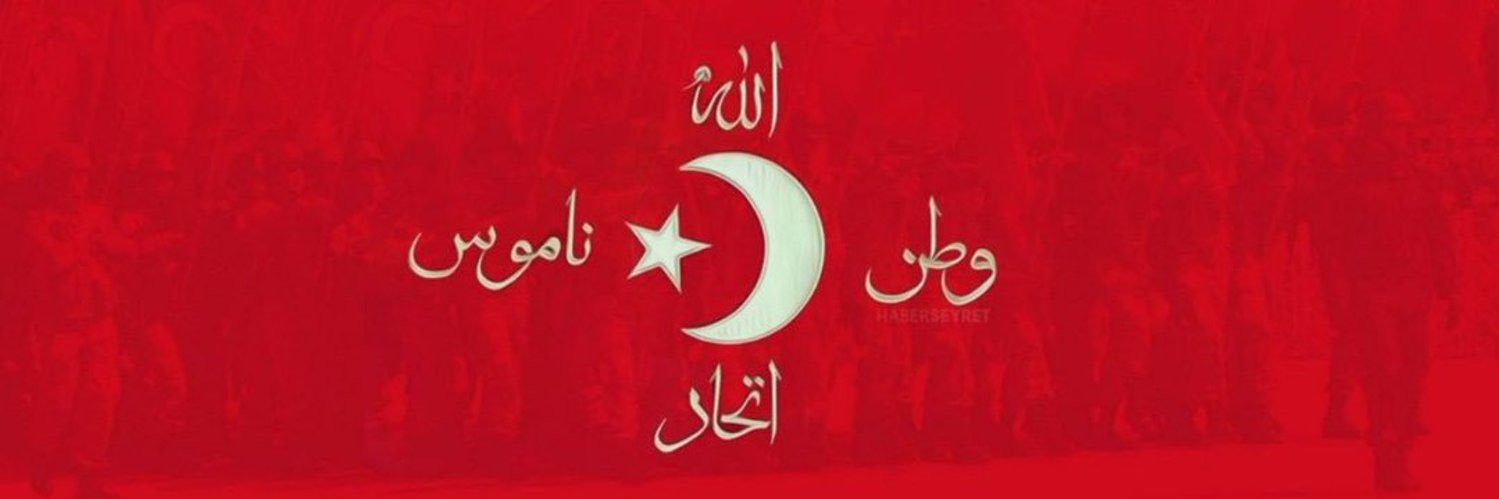 receeppkaya's profile banner image