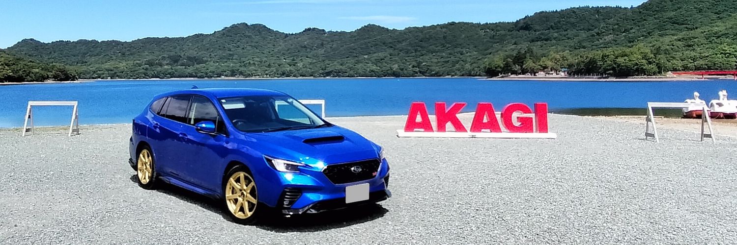 かっちゃん banner