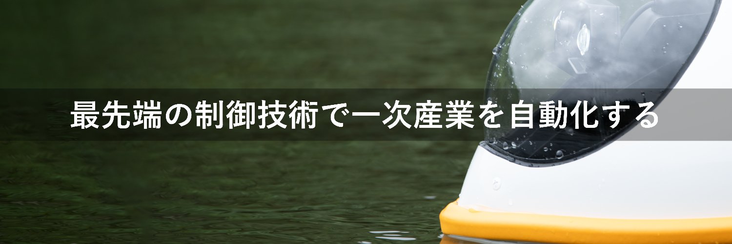 hmrc_jp's profile banner image