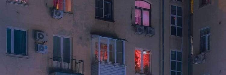 Molestias Temporales banner