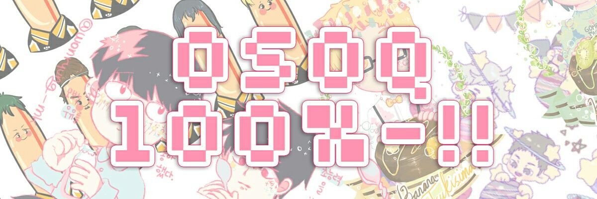 momoing26's profile banner image