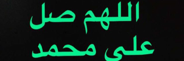 hamad_3x's profile banner image
