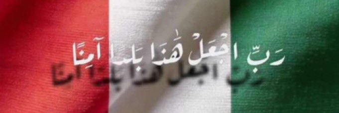 ✪بدون اسم ✪ banner