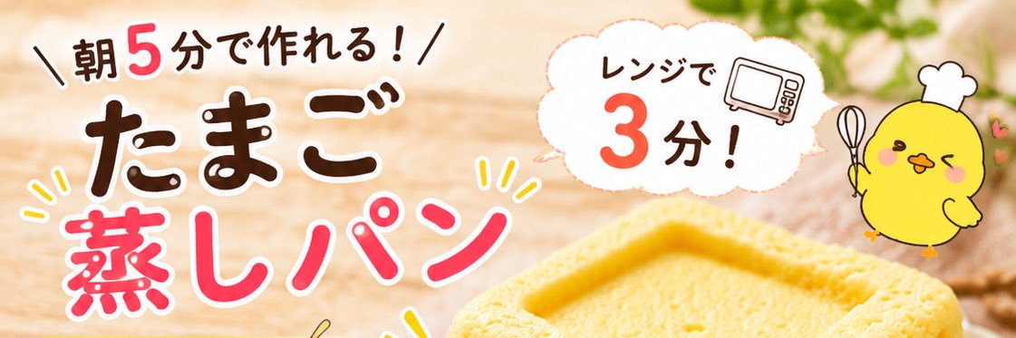 uv088's profile banner image
