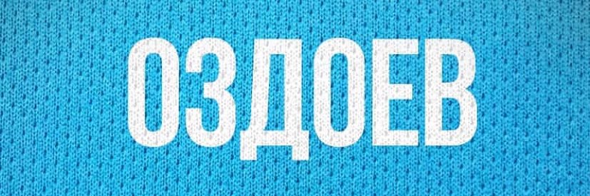 E27A's profile banner image