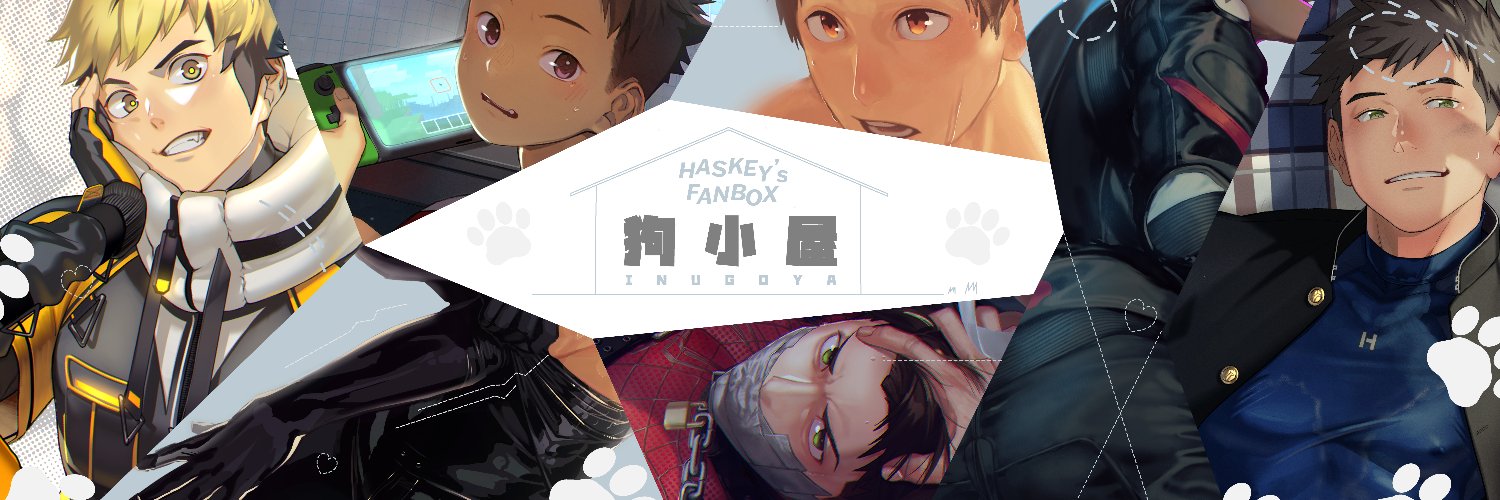 蓮鍵(ハスキー,Husky) banner